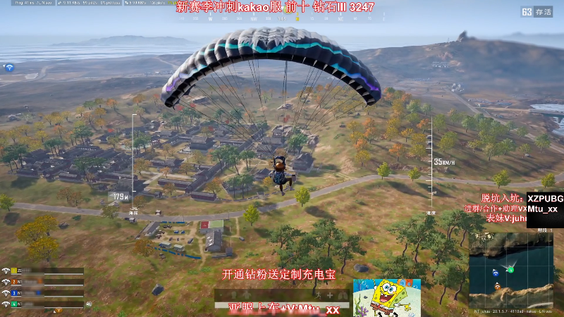【热门游戏】顶级菊宝a的精彩时刻 20221111 21点场