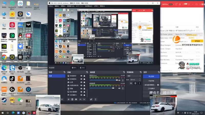 【2022-11-11 13点场】狙击教官：熬！熬！熬！