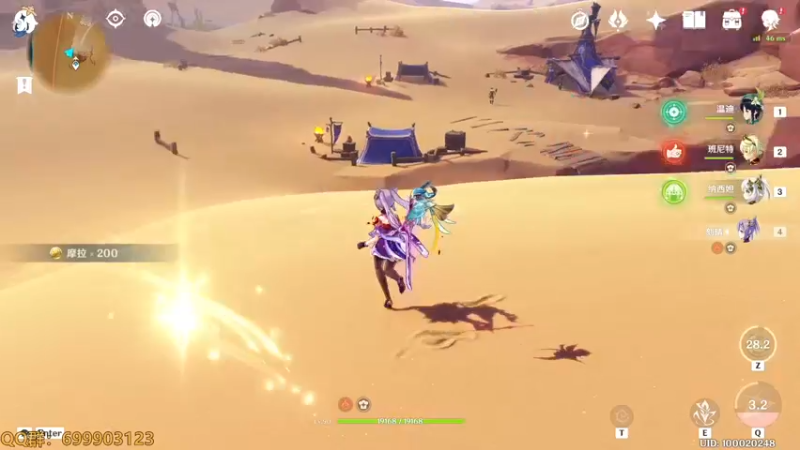 【2022-11-11 17点场】AllenCode：游戏日常+听歌