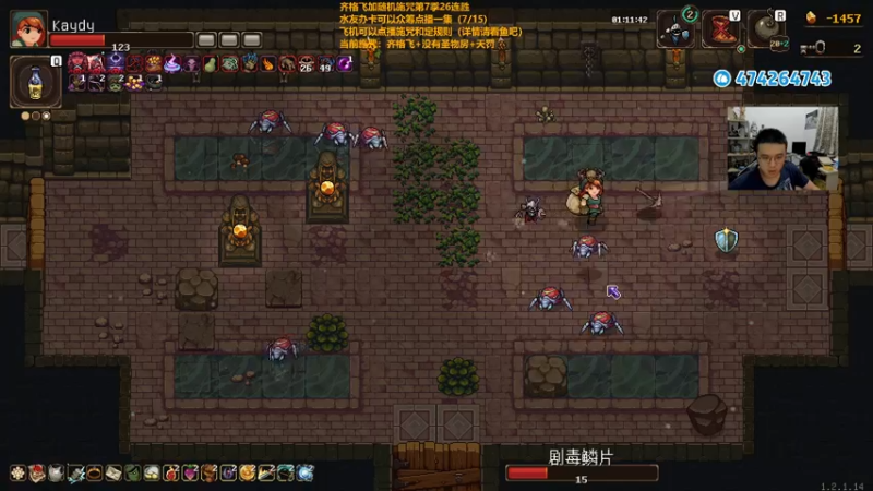 【2022-11-10 22点场】龙眼皮Lyd：《矿坑之下》顶级运营和顶级细节！