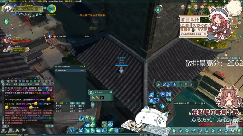 【2022-11-11 14点场】君且莫惜一：【开人流无方】渡劫2600成功！