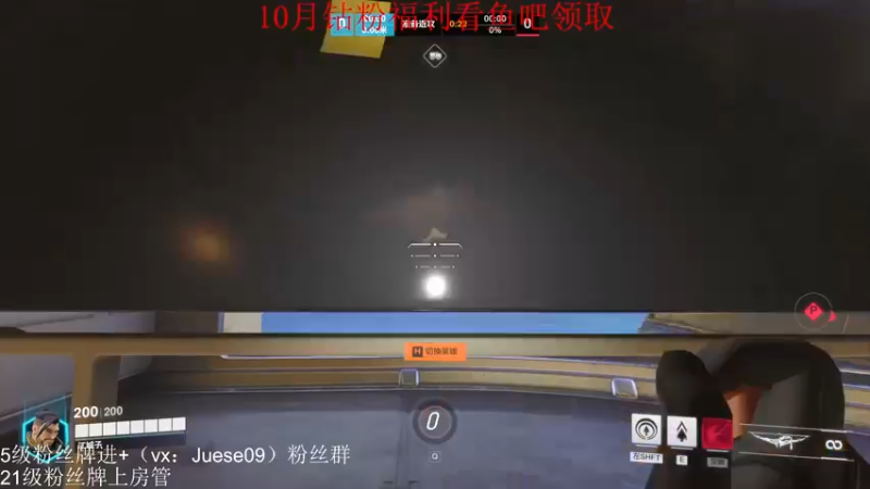 【2022-11-07 00点场】小角色ovo：快乐排位时间！