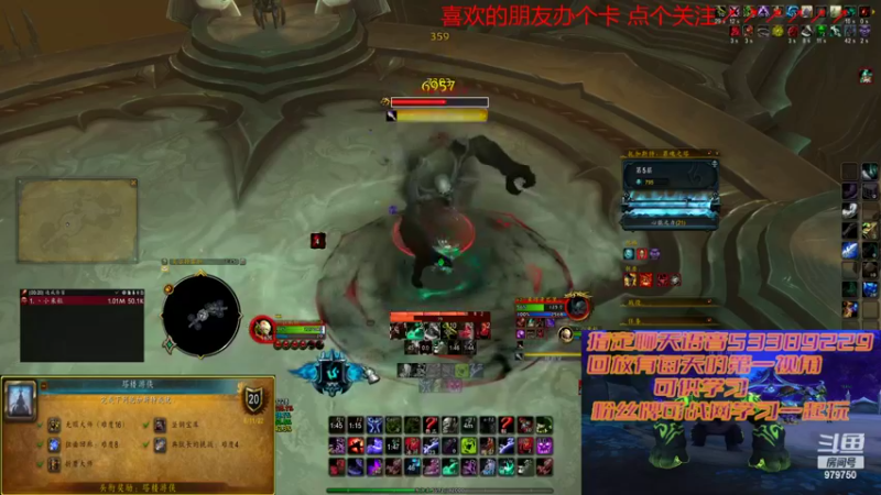 【2022-11-10 19点场】三凯1986：10.0 S4新团筹建