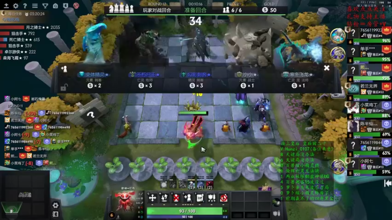 【2022-11-11 20点场】叫我混子丶：好起来了！上分上分！