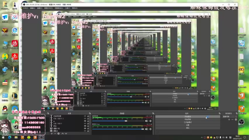 【2022-11-11 18点场】林子文i：峡谷前十，千分打野一区大师教学局！