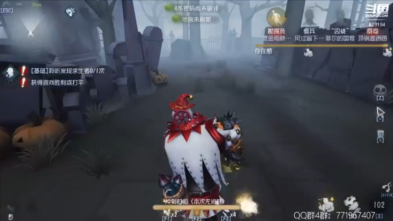 【2022-11-11 19点场】毁灭地球苏小凡：【苏小凡】今日主题：开心和快乐