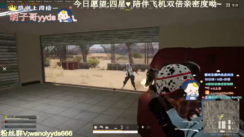 【2022-11-10 18点场】晚辞77：【晚辞】单排战神