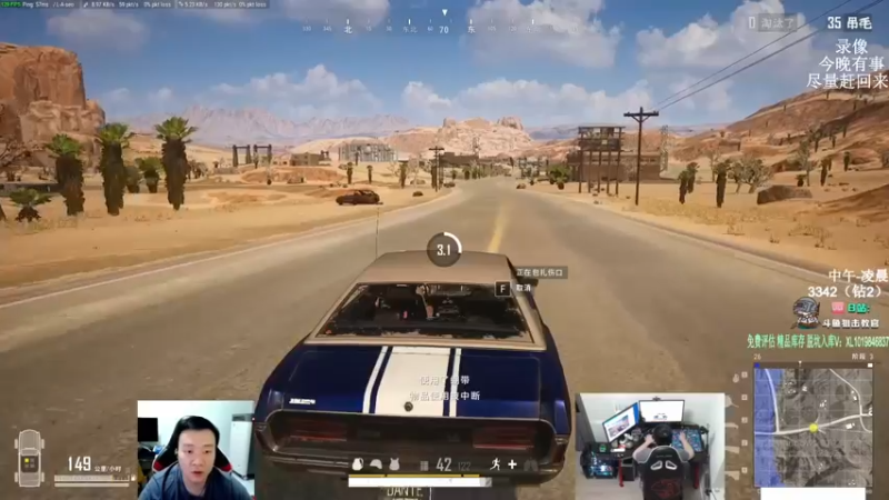 【2022-11-11 17点场】狙击教官：熬！熬！熬！