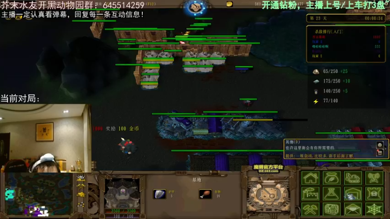【2022-11-09 05点场】芥末y：【芥末y】我是一个没有感情的杀手