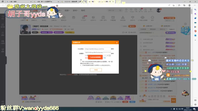 【2022-11-10 16点场】晚辞77：【晚辞】单排战神
