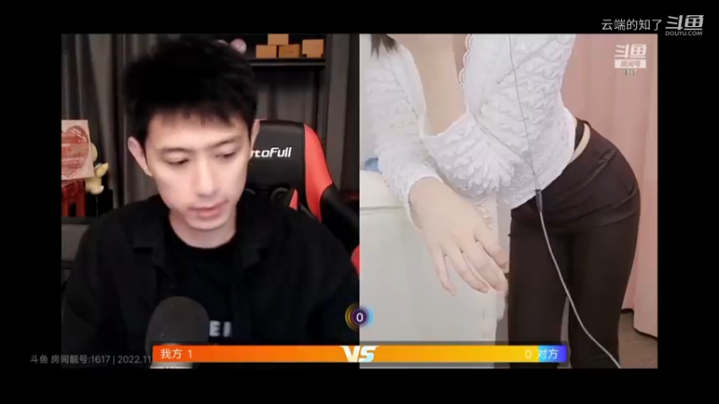 博哥连麦5