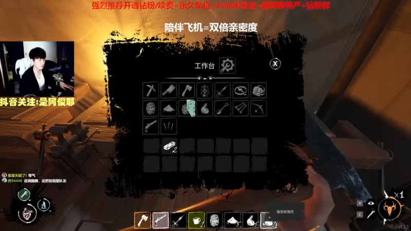【2022-11-11 15点场】阿俊丶ll：【阿俊】斗鱼第一白给之王！