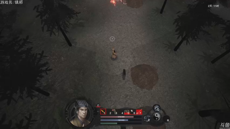 【2022-11-11 19点场】巴格拉斯：热爱生活，走进巴叔