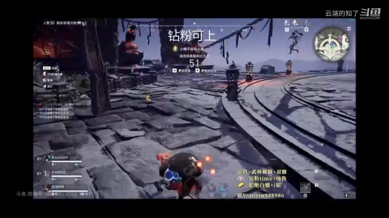 ALLin永劫无间教学11