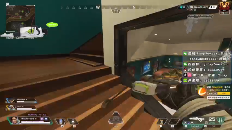 【2022-11-09 23点场】Jackyar：【Jacky】猎排环节！