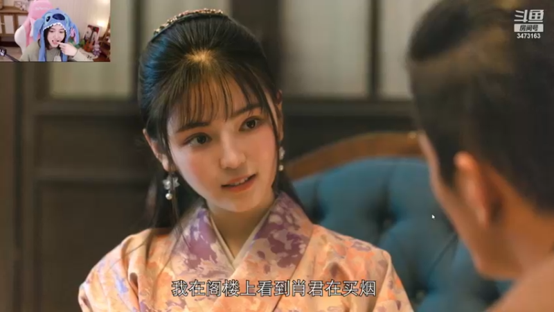 【2022-11-11 18点场】胡嘉一：隐形守护者 来了