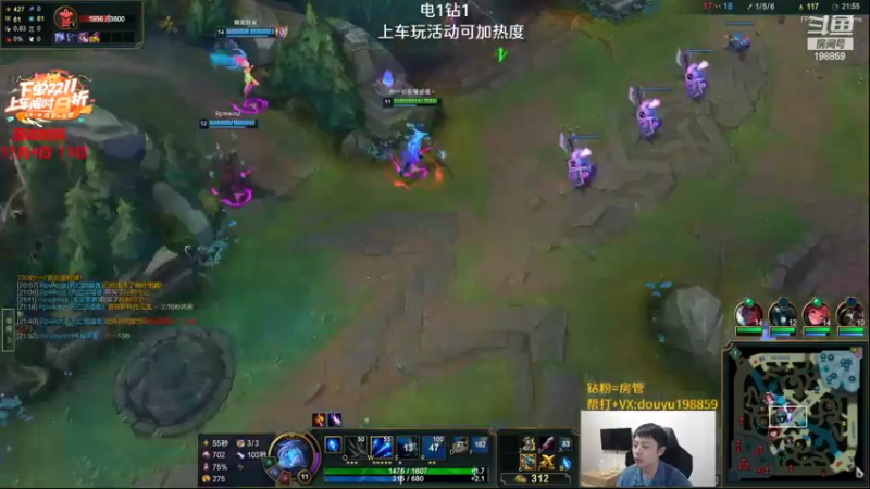 【2022-11-09 14点场】主播阿迎：阿迎：顶尖寒冰下路究极细节拉扯