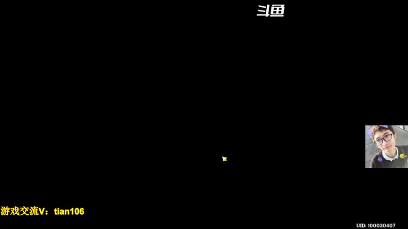 【2022-11-11 11点场】賤丶大骚賤：体验剧情探索大世界