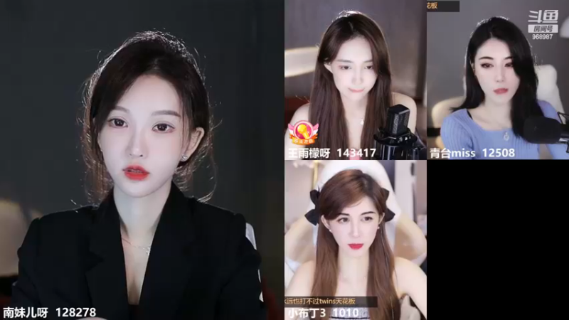 【2022-11-11 01点场】南妹儿呀：总有人间1两风 填我十万8千梦
