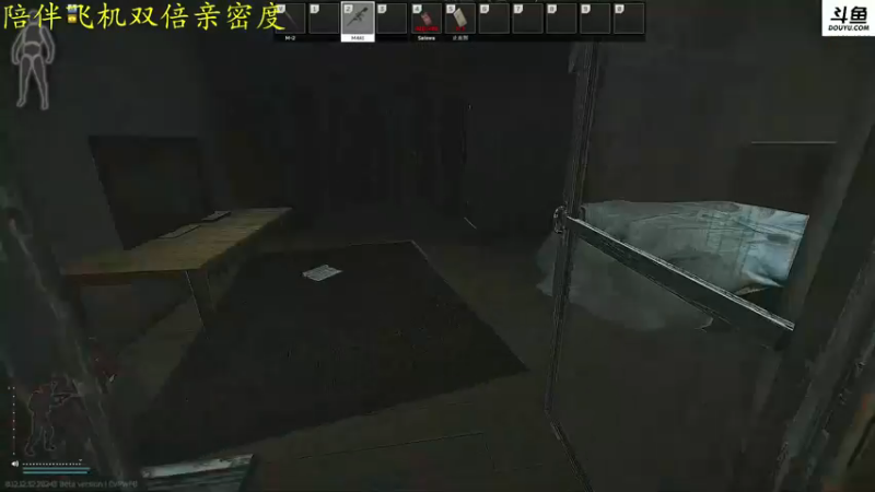 【2022-11-10 22点场】李白白Oo：【李白】新人主播