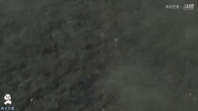 死亡搁浅{导剪版}最高难度：一 虚爆