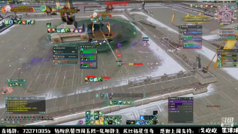 【2022-11-04 21点场】俞白维：【俞白维】晚上好呀