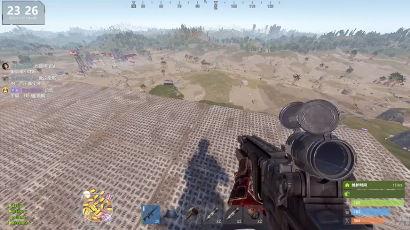 【2022-11-10 23点场】Happy丨猫腻：【猫腻】爱生活爱游戏 每晚8：30开播