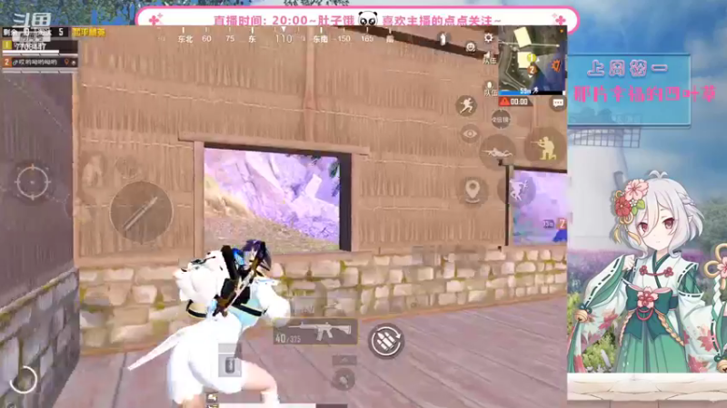 【2022-11-10 22点场】这是菠萝蜜喲呀：是菠萝哟~~~~~