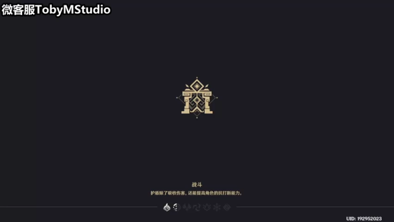 2022-11-11-TobyMStudio-12-00-12