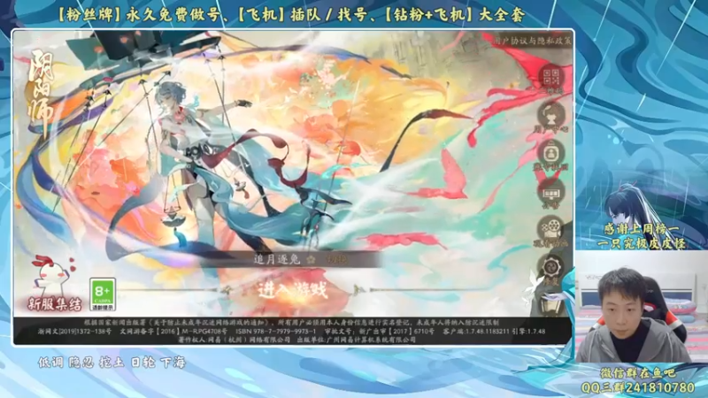 【2022-11-10 20点场】血墨丶：【墨哥】全能做号King！