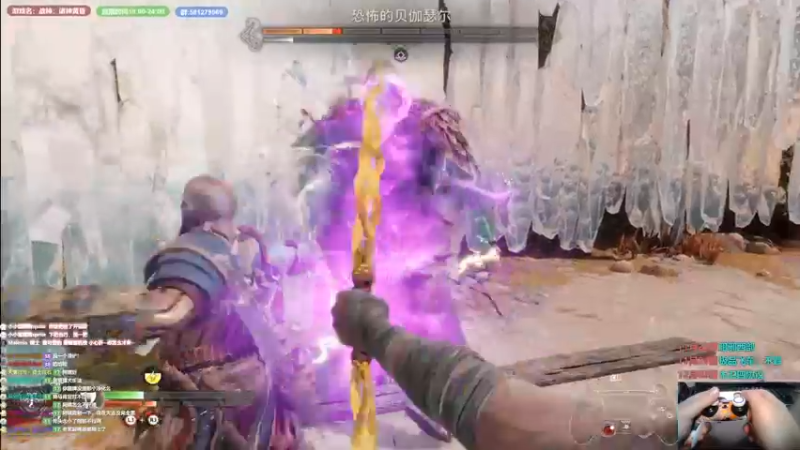 【2022-11-10 19点场】大黑单机：战神：诸神黄昏 白金流程 中午继续