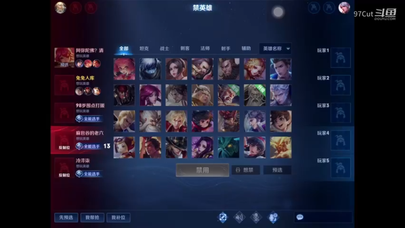 【王者娱乐】 02-57-50