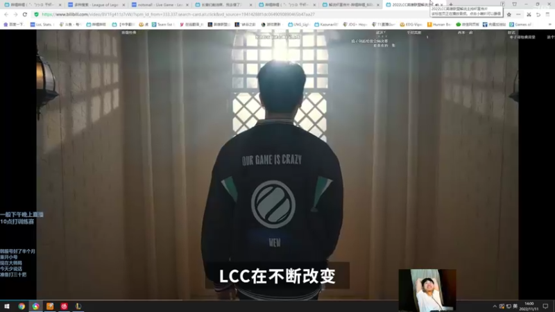【2022-11-11 13点场】胸肌很大的良小伞：如果连最擅长的事情都做不好