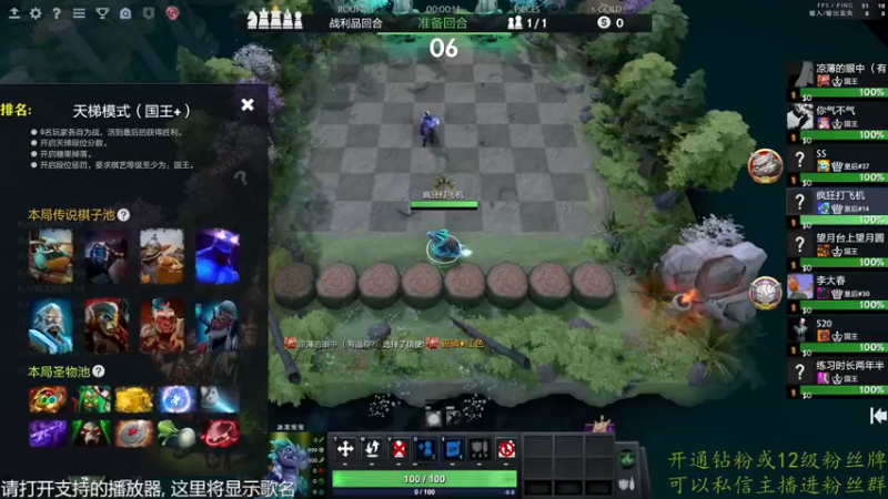 【2022-11-10 17点场】棋迷iluhr：新赛季开冲.Day35