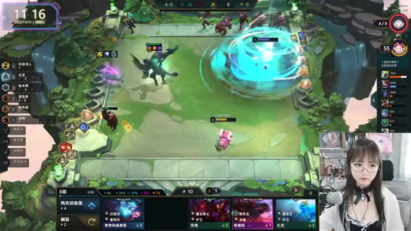 【2022-11-11 11点场】宝贝薇阿：薇：不高冷主播~71825