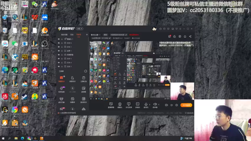 【2022-11-11 08点场】陈仔醉梦OvO：运营高手，开心游戏~