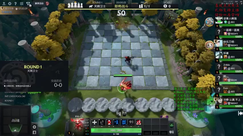 【2022-11-11 16点场】叫我混子丶：好起来了！上分上分！