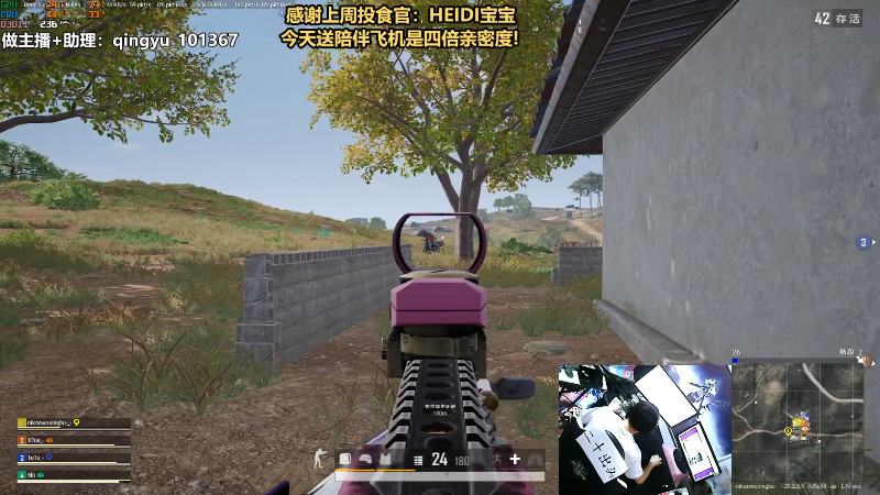 【热门游戏】轻语丶619的精彩时刻 20221111 02点场
