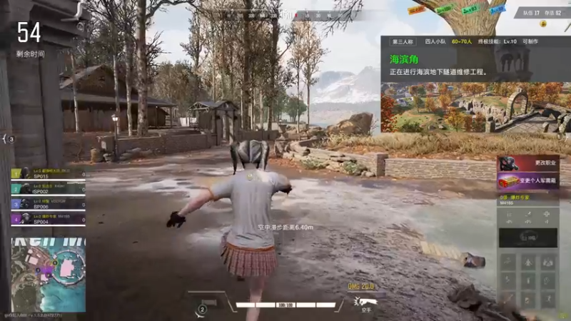 【2022-11-10 06点场】NRK丶反神：记得续一下粉丝牌~