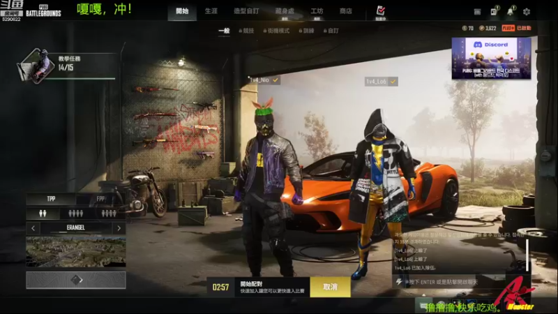 【2022-11-11 15点场】j1eeeeee：铁憨憨车队