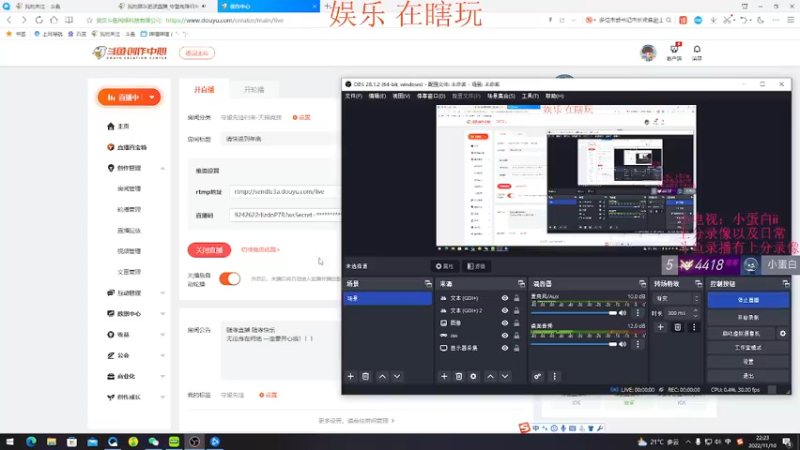 【2022-11-10 22点场】小蛋白y：请快进到年底