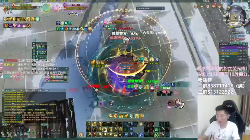 【2022-11-11 00点场】兔子队长丶：少林视角，散排竞技。