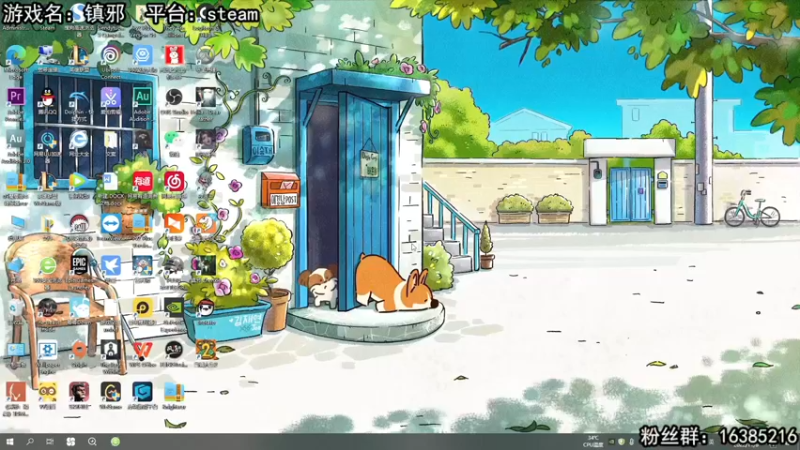 【2022-11-06 12点场】兔了了丶：【绣湖新作】：双倍亲密度