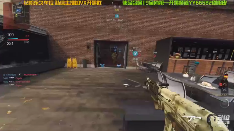 【2022-11-08 18点场】亨特大叔：兄弟们！起风了！