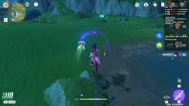 【2022-11-09 22点场】禹幻：禹圣来了，轻取三分