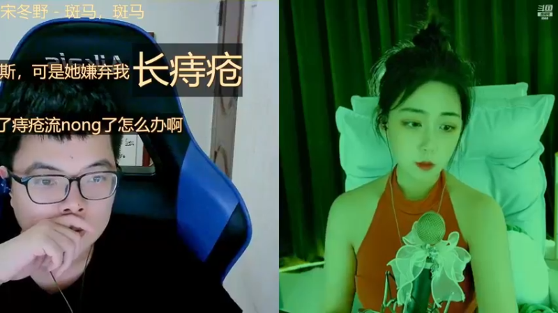 【2022-11-11 13点场】睡懵的渣皇：斗鱼欧气满满幸运直播间！