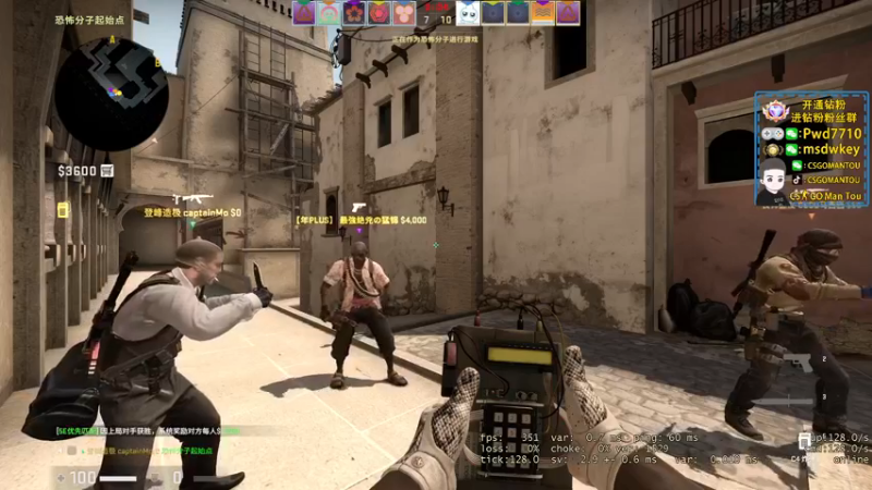 【2022-11-11 03点场】CSGO馒头：生活开心就好IEM里约传奇组