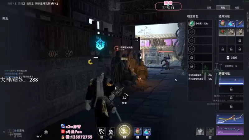 【2022-11-11 02点场】NRK丶反神：记得续一下粉丝牌~