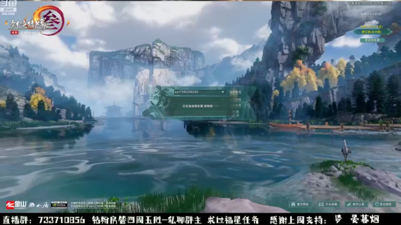 【2022-11-08 19点场】俞白维：【俞白维】晚上好！！