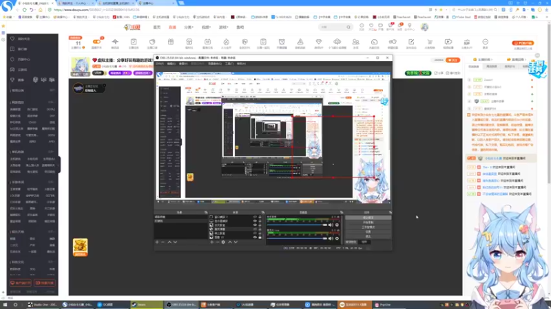 【2022-11-05 18点场】小仙女七七酱：❤虚拟主播：分享好玩有趣的游戏！